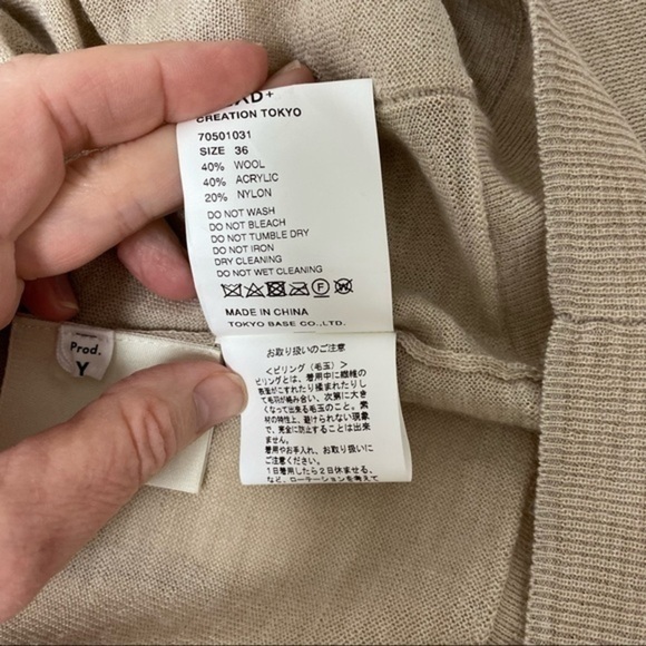 THE AD+ Studious Merino Blend Cardigan - Picture 12 of 16